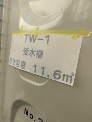 IMG_1390.jpeg