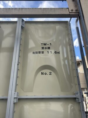 IMG_1392.jpeg