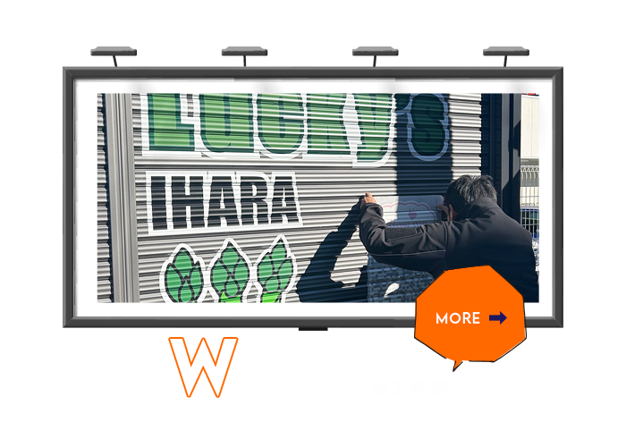 harfbnr_works_off