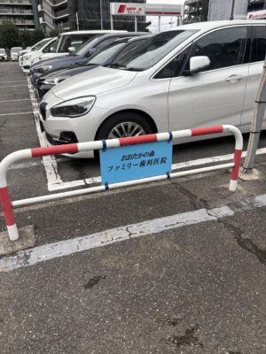 IMG_1640.jpeg